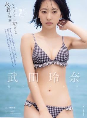有夫之妇日本电影_蓝光高清视频播放